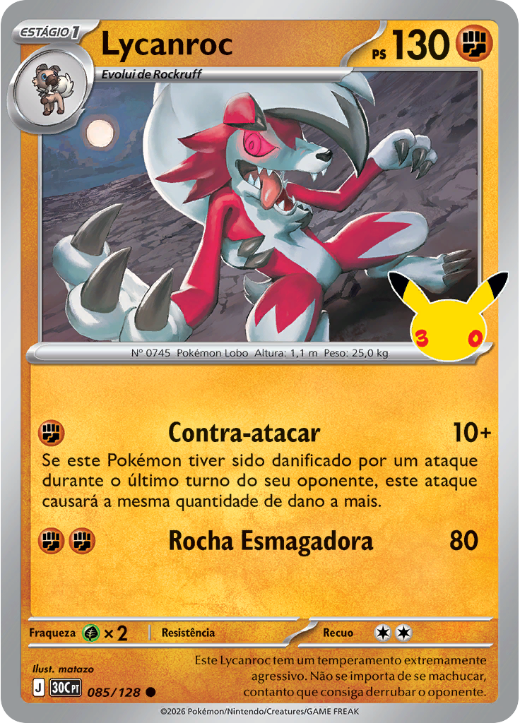 Lycanroc