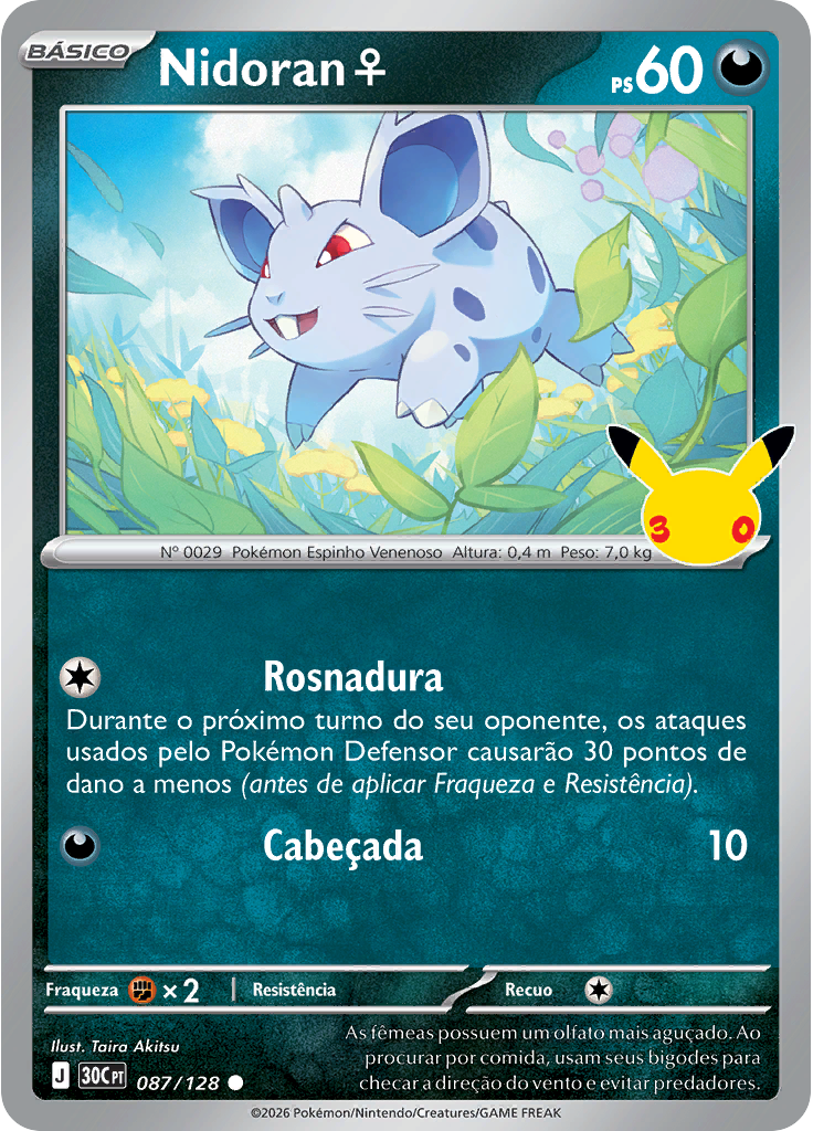 Nidoran♀
