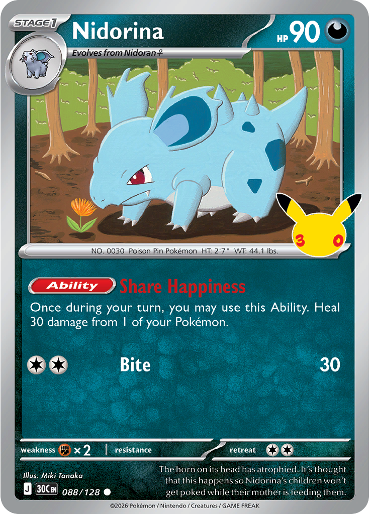 Nidorina