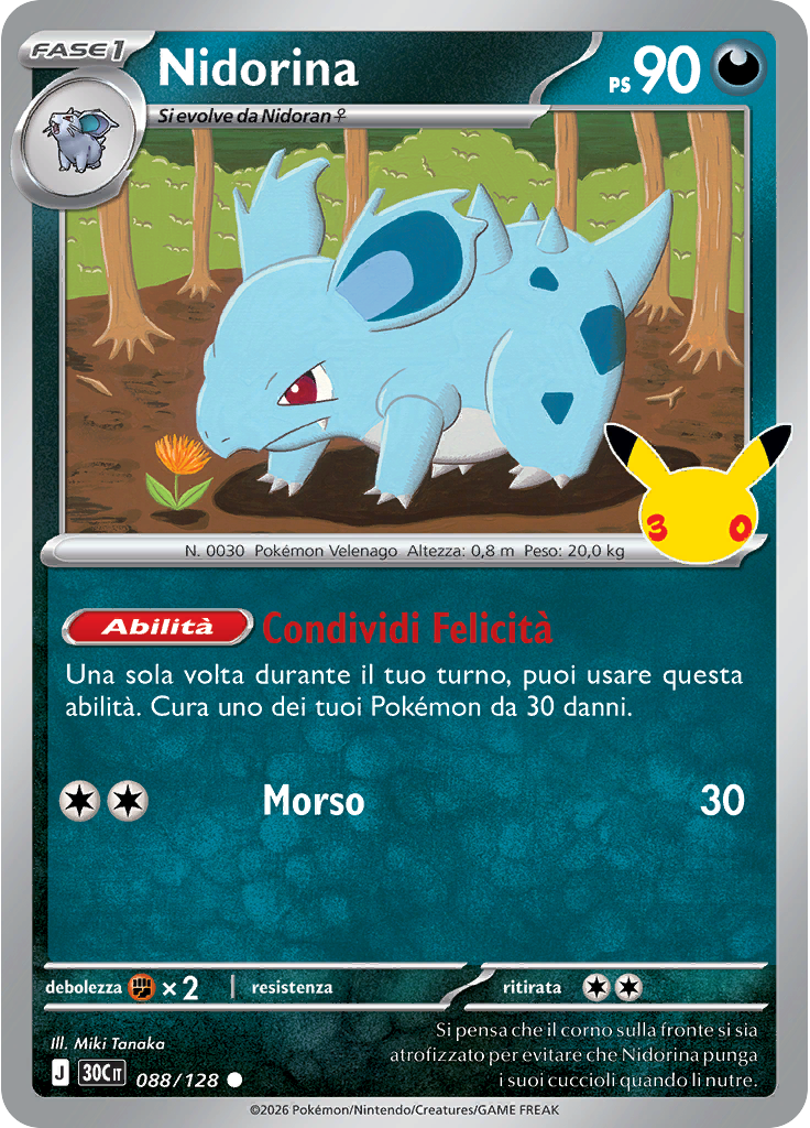Nidorina