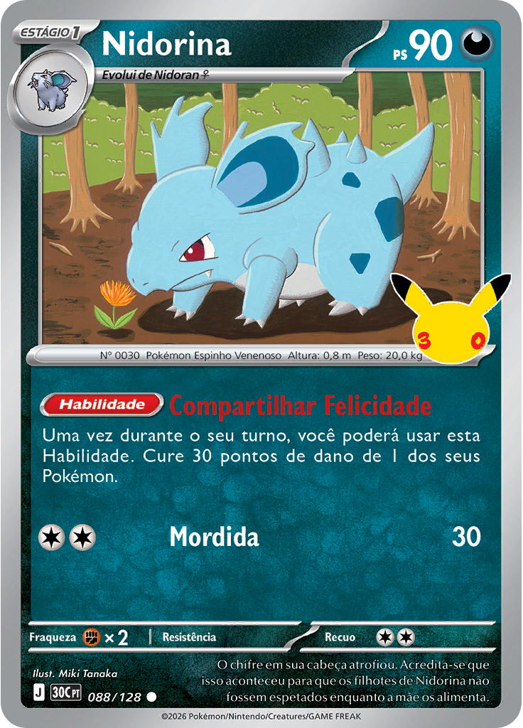 Nidorina