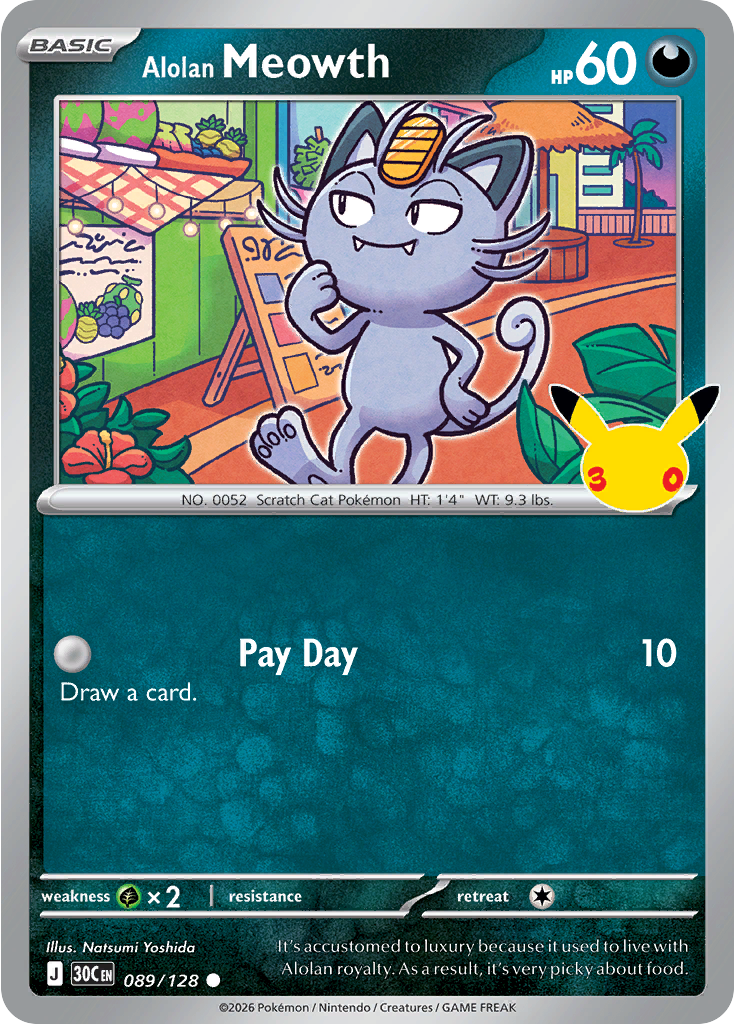 Alolan Meowth