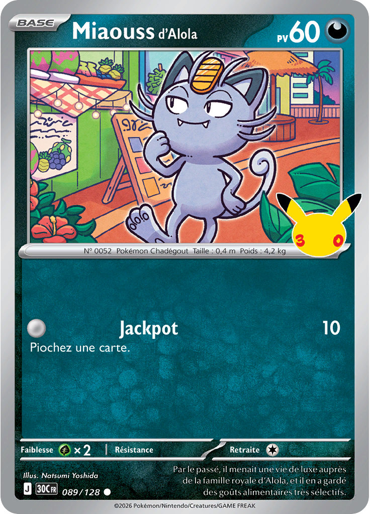 Miaouss d'Alola
