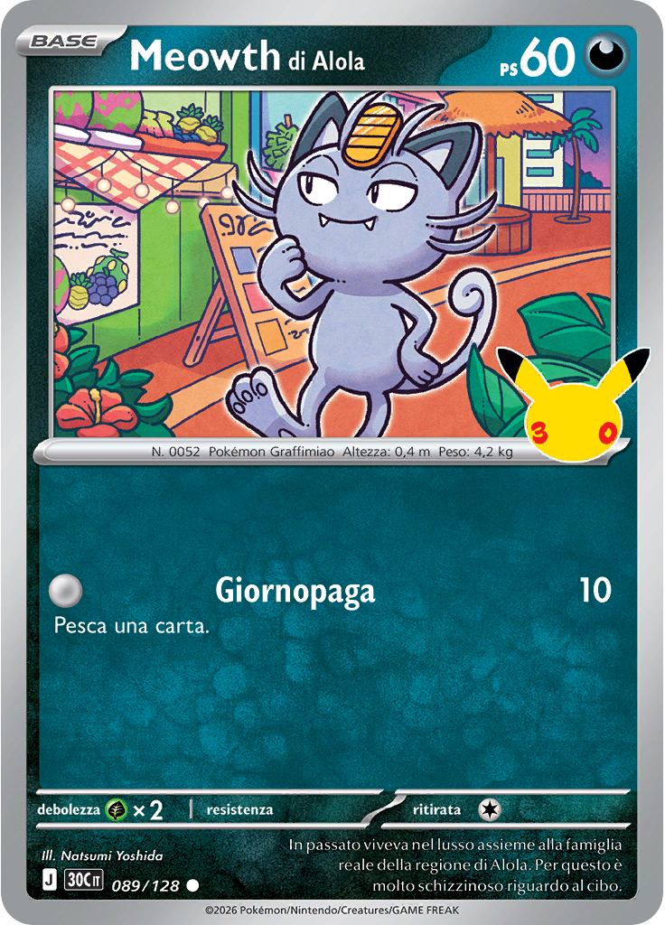 Meowth di Alola