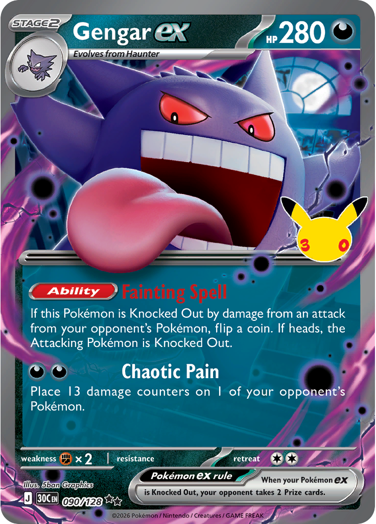 Gengar ex