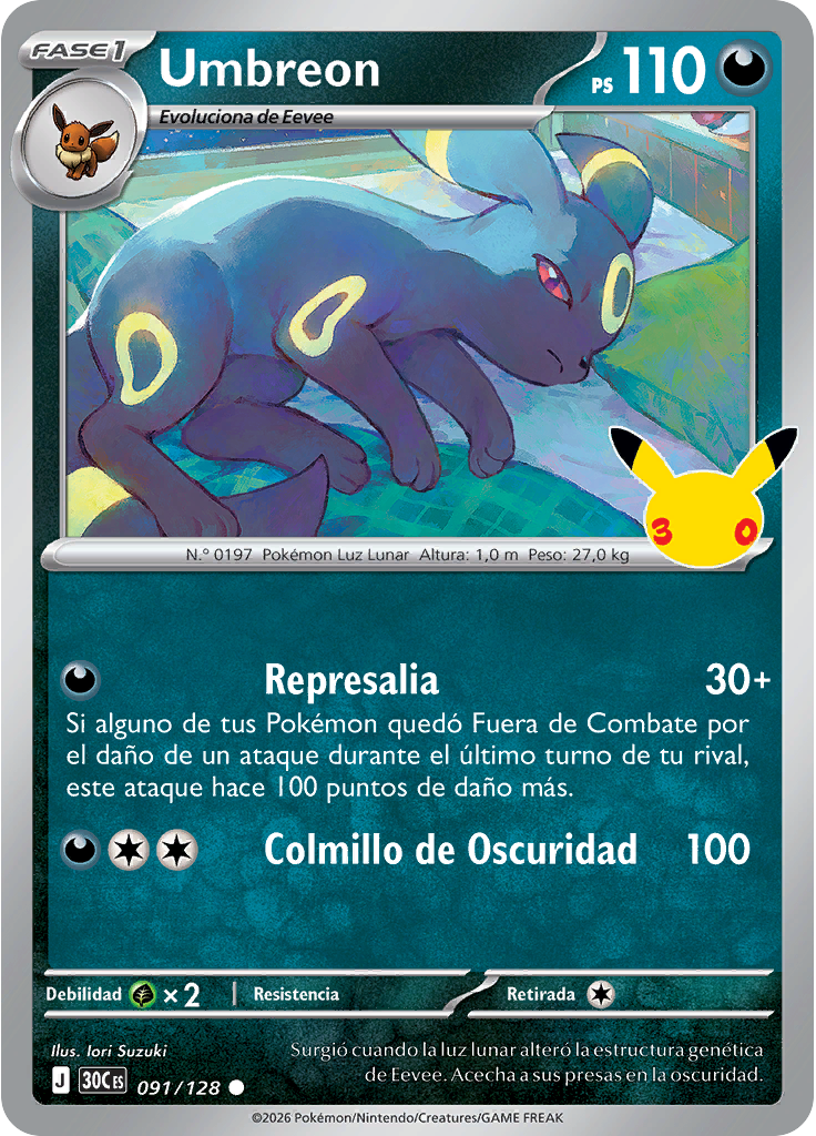Umbreon