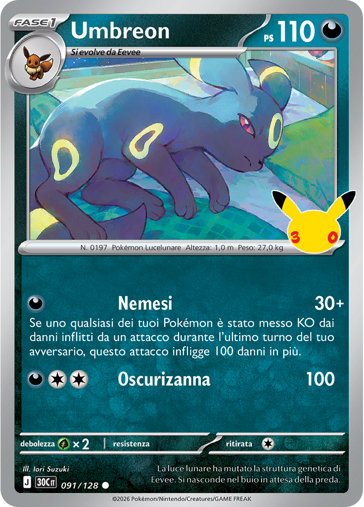 Umbreon