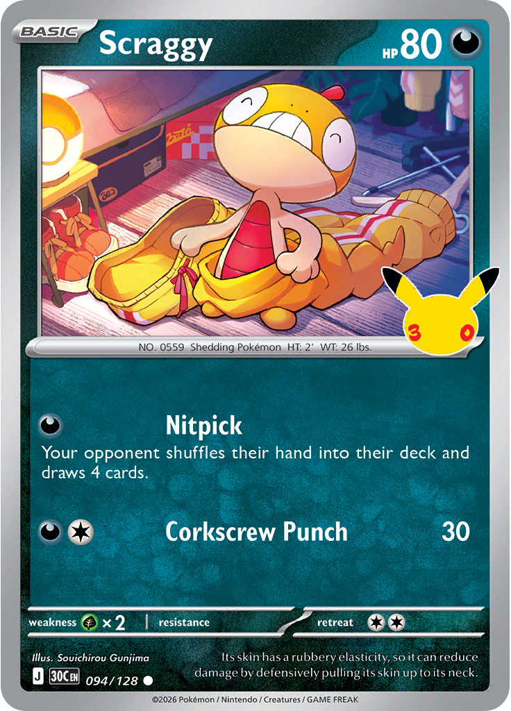 Scraggy