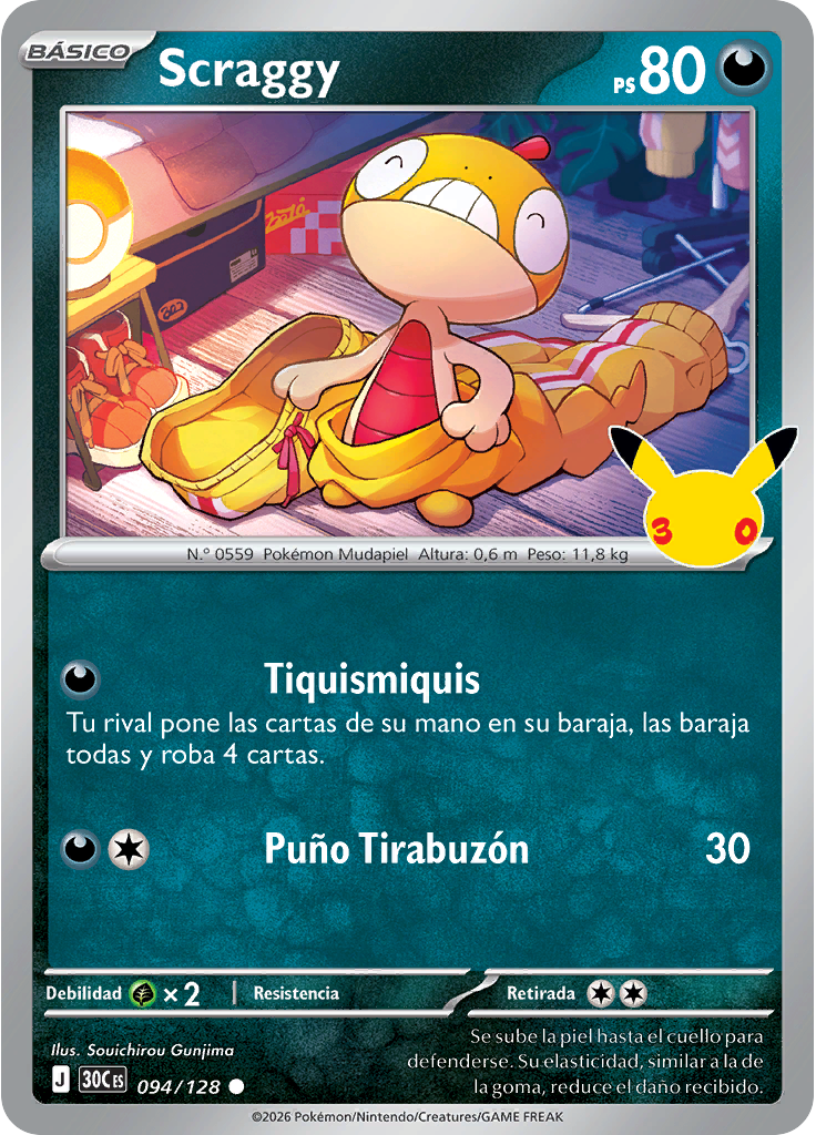 Scraggy