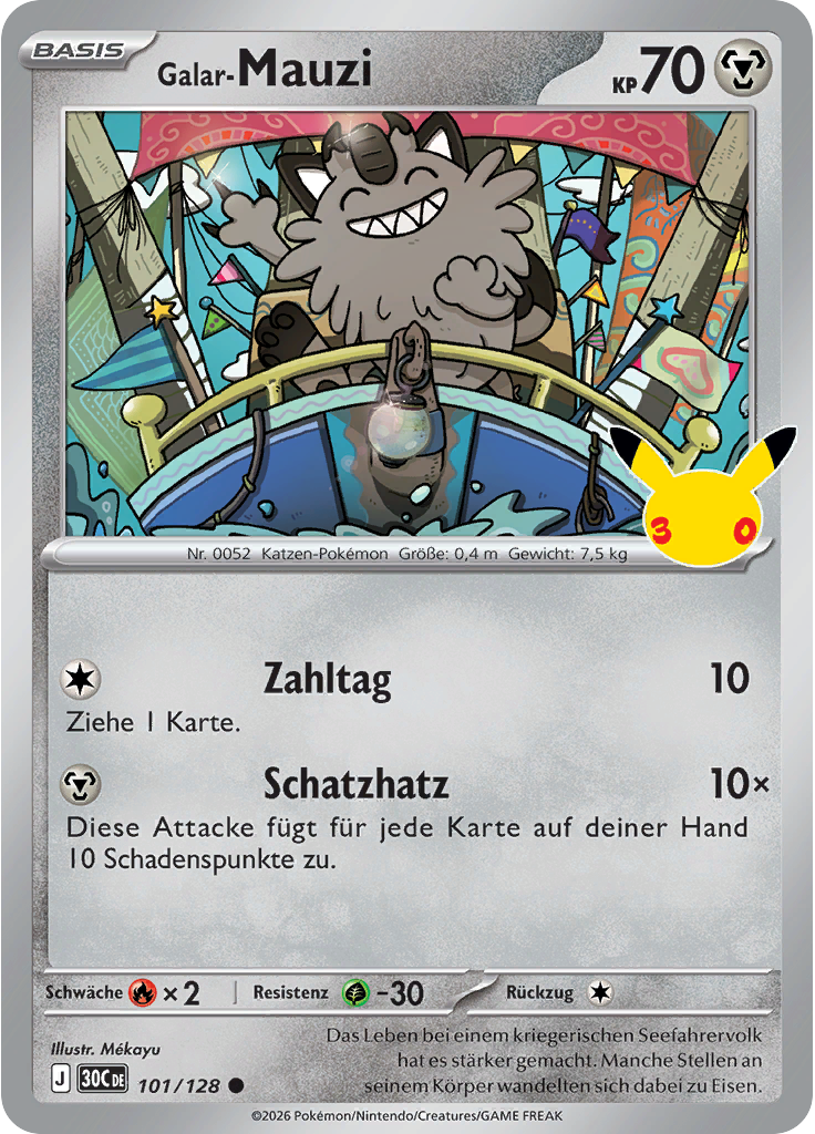 Galar-Mauzi