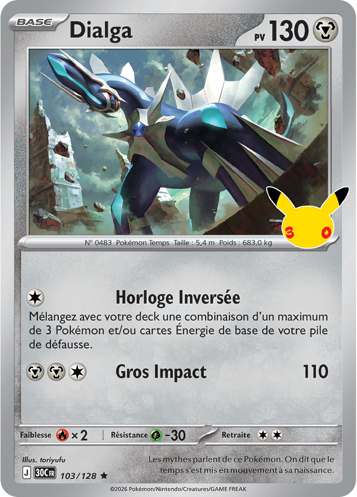Dialga