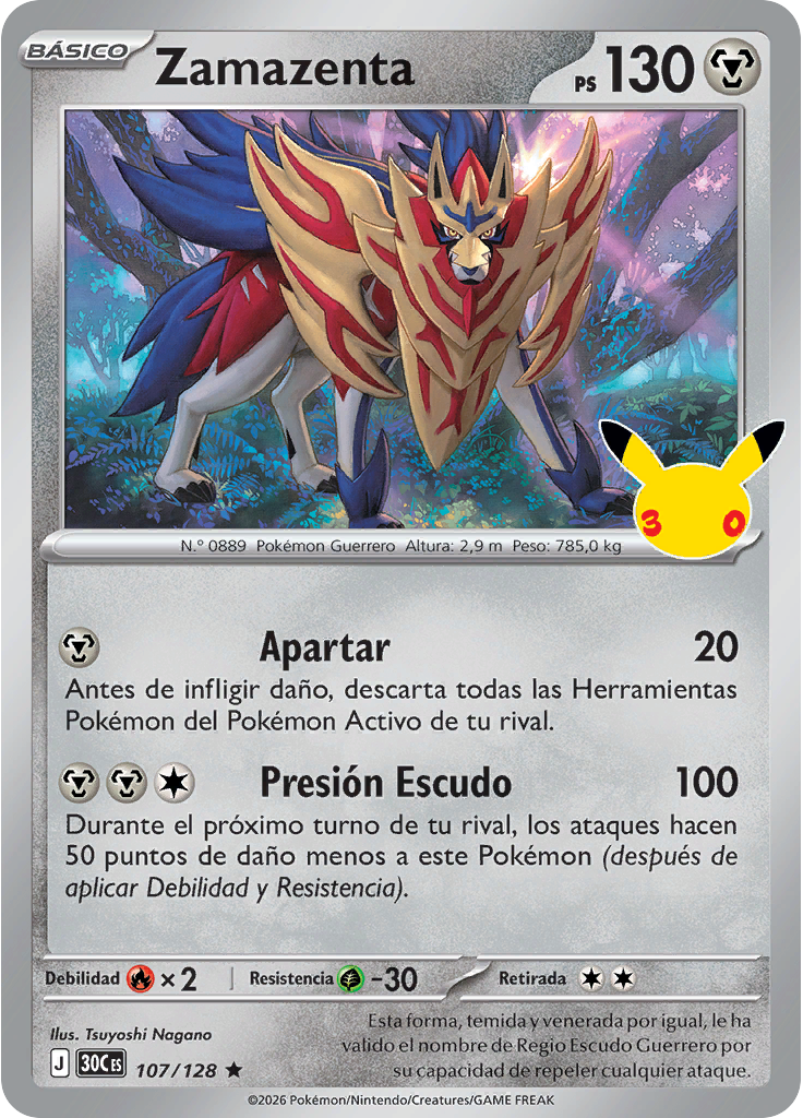 Zamazenta