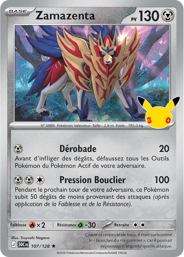 Zamazenta
