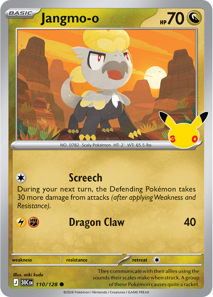 Jangmo-o