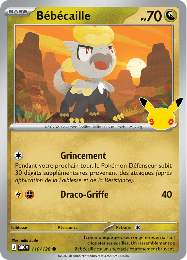 Bébécaille