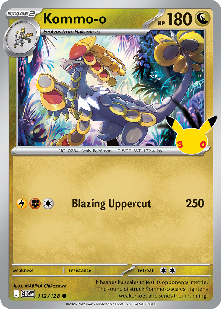 Kommo-o