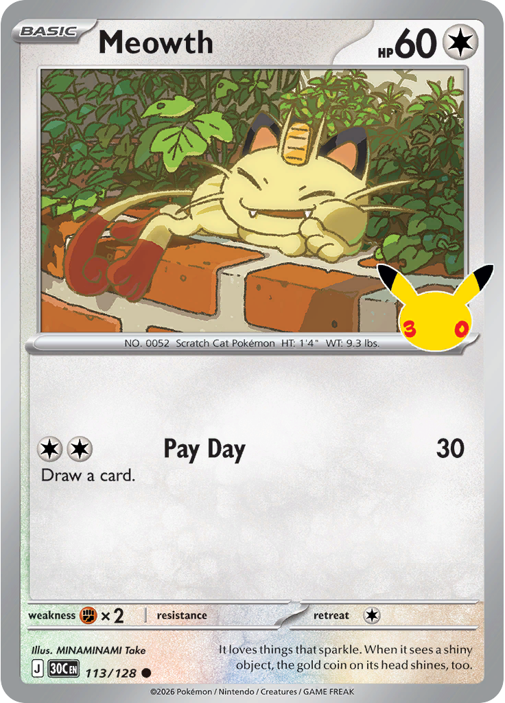 Meowth