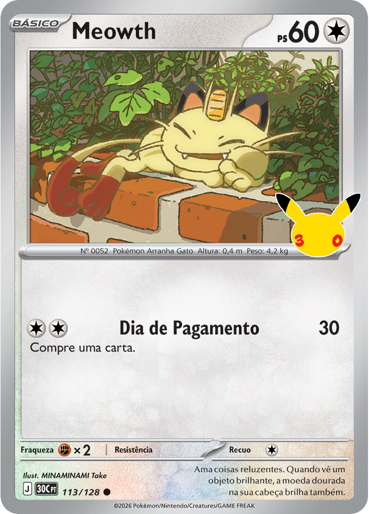 Meowth