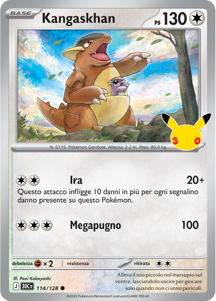 Kangaskhan