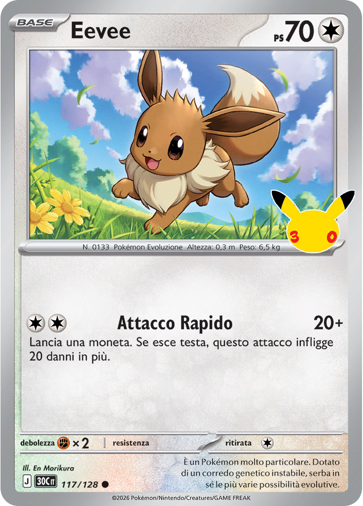 Eevee