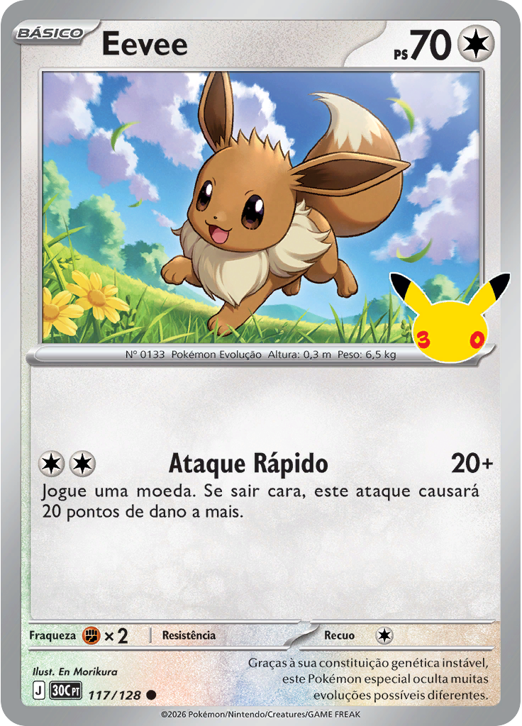 Eevee