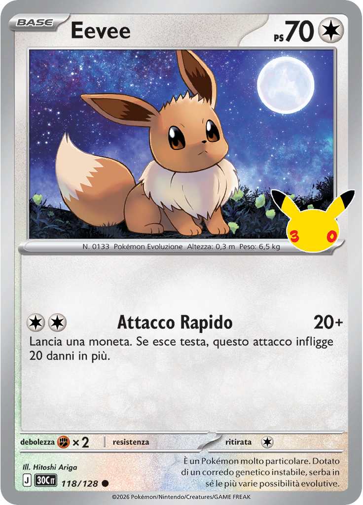 Eevee