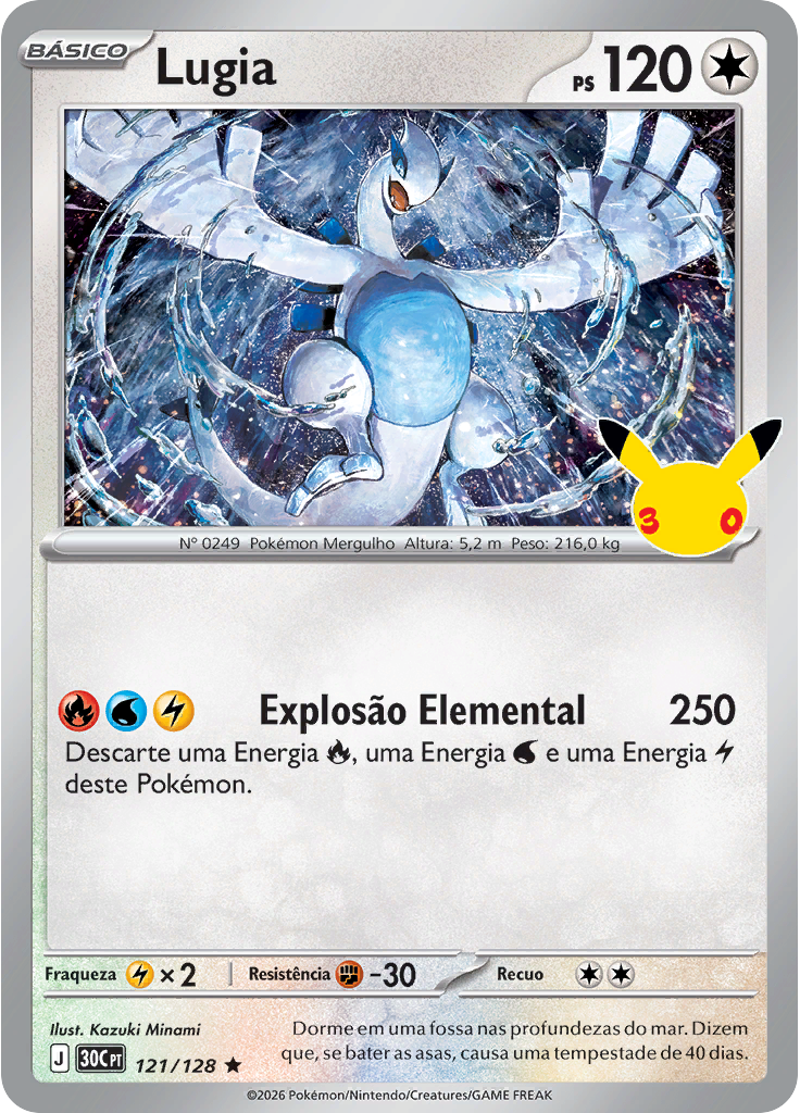 Lugia
