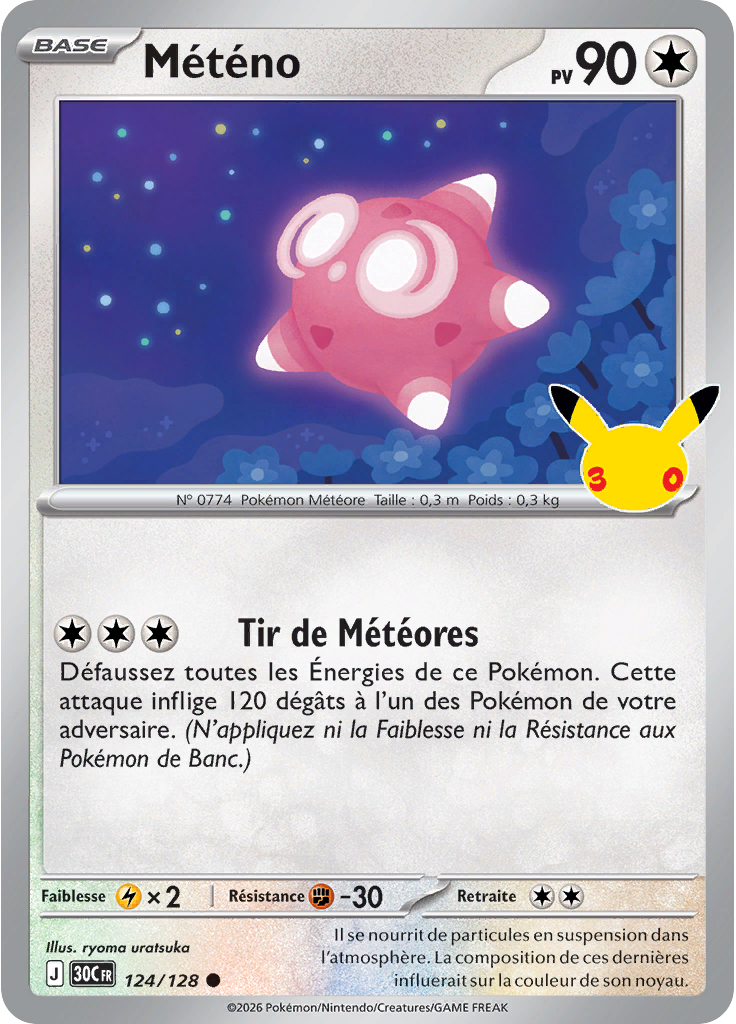 Météno