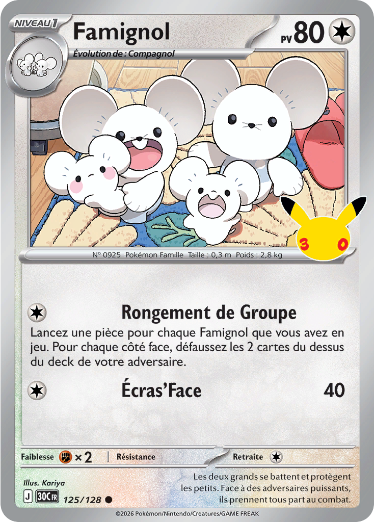 Famignol