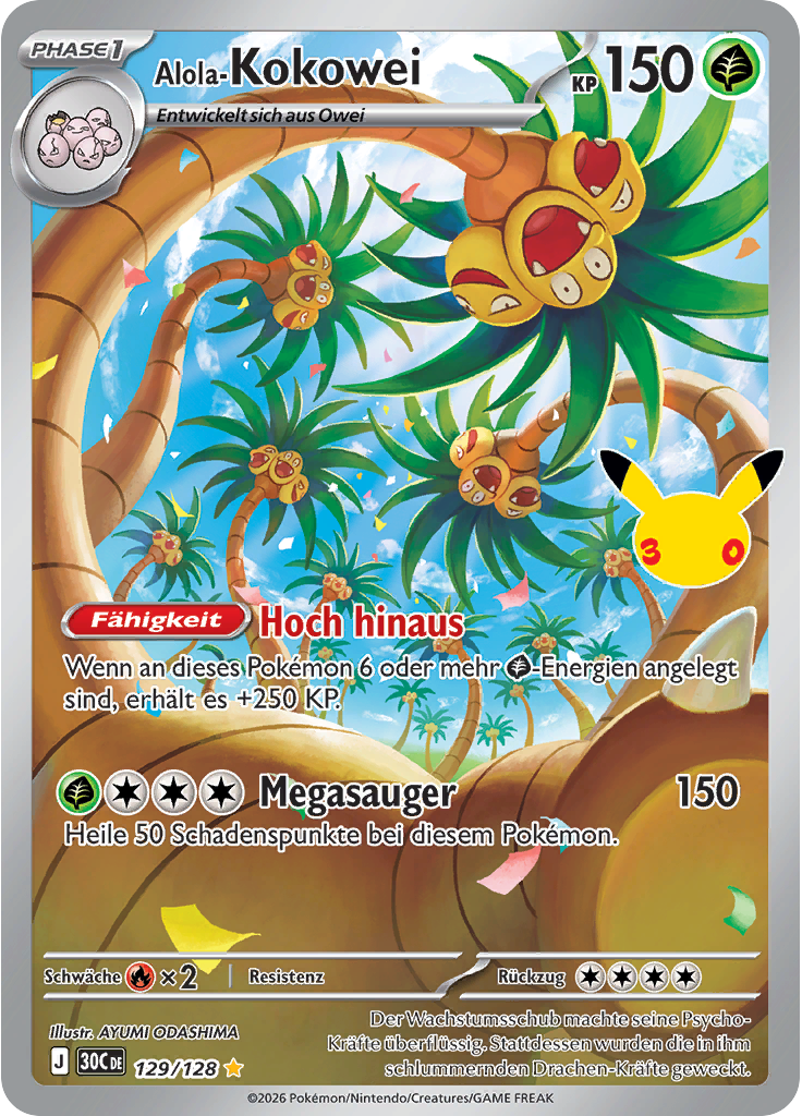 Alola-Kokowei
