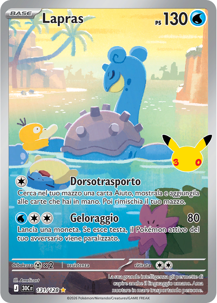 Lapras