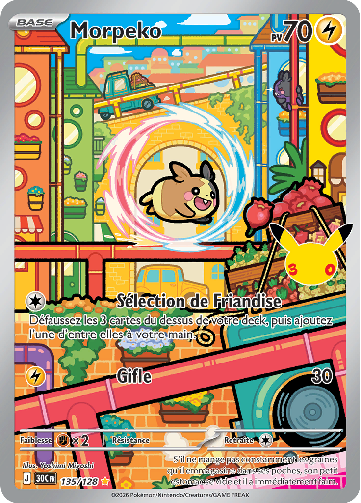 Morpeko