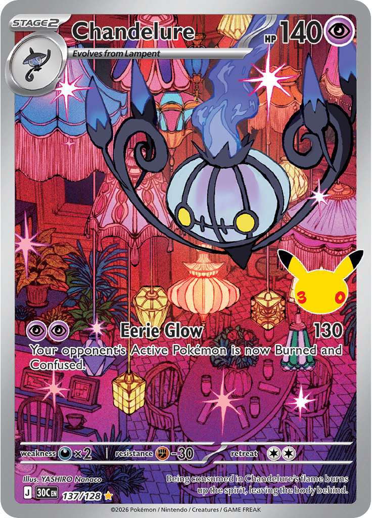 Chandelure