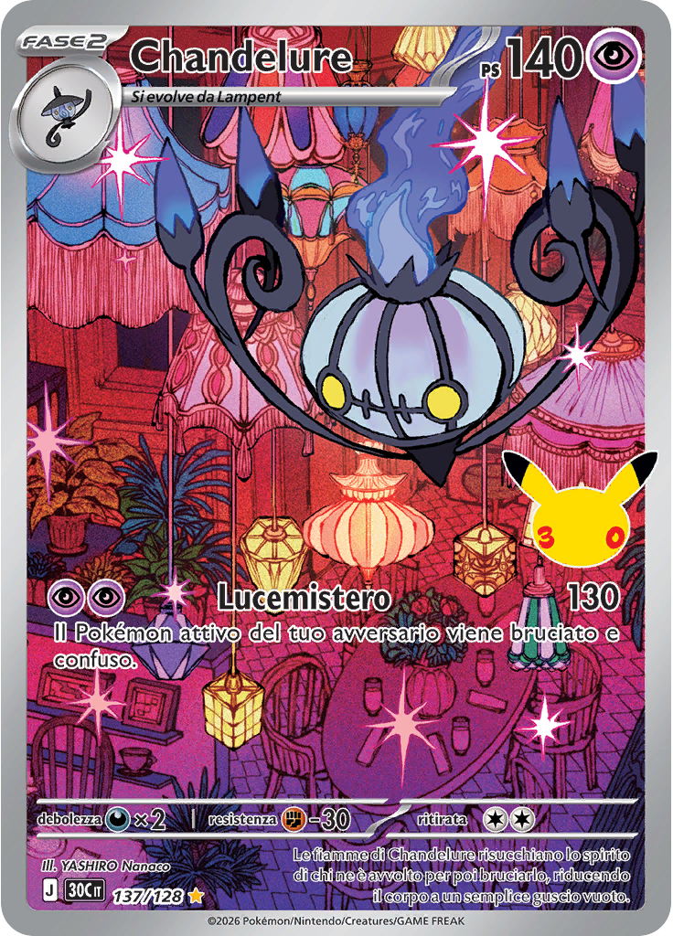 Chandelure