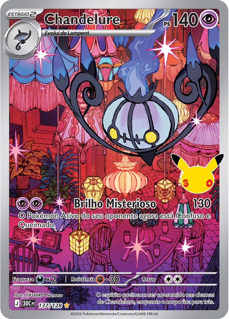 Chandelure