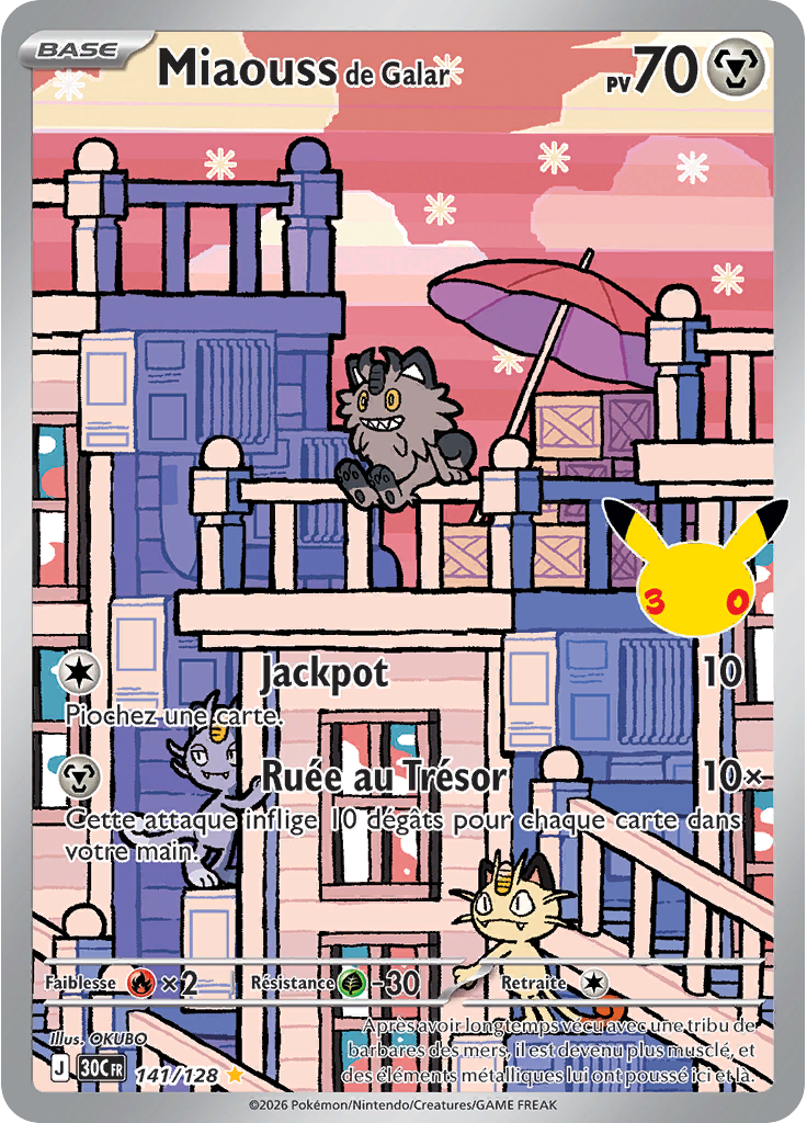 Miaouss de Galar