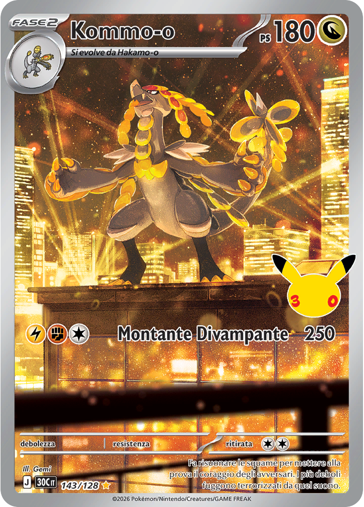 Kommo-o