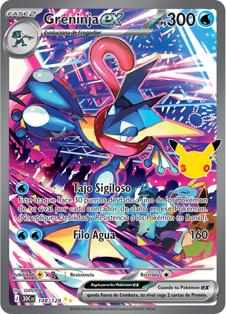 Greninja ex