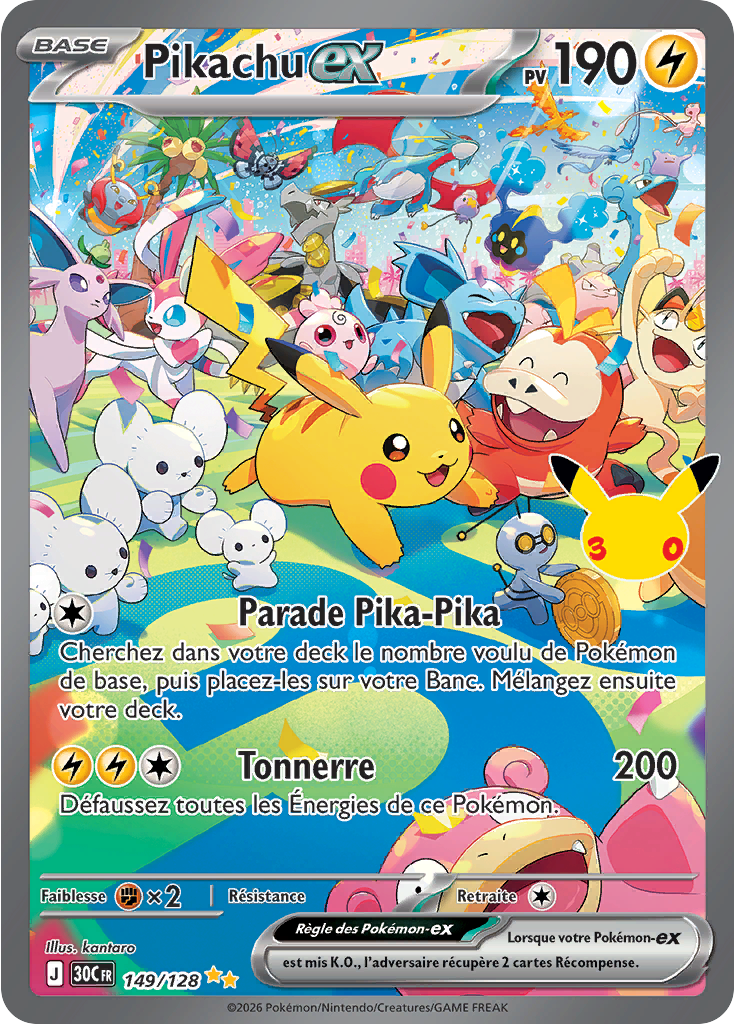 Pikachu-ex