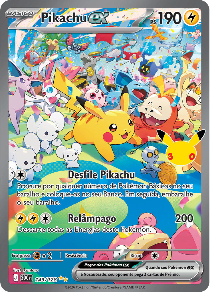 Pikachu ex