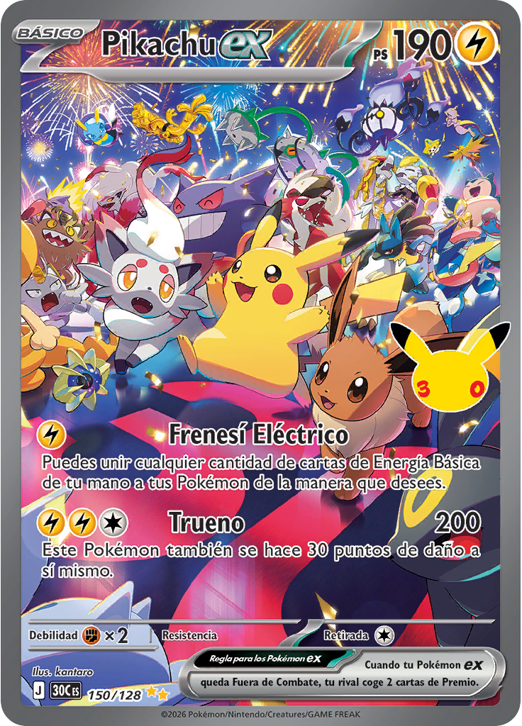 Pikachu ex