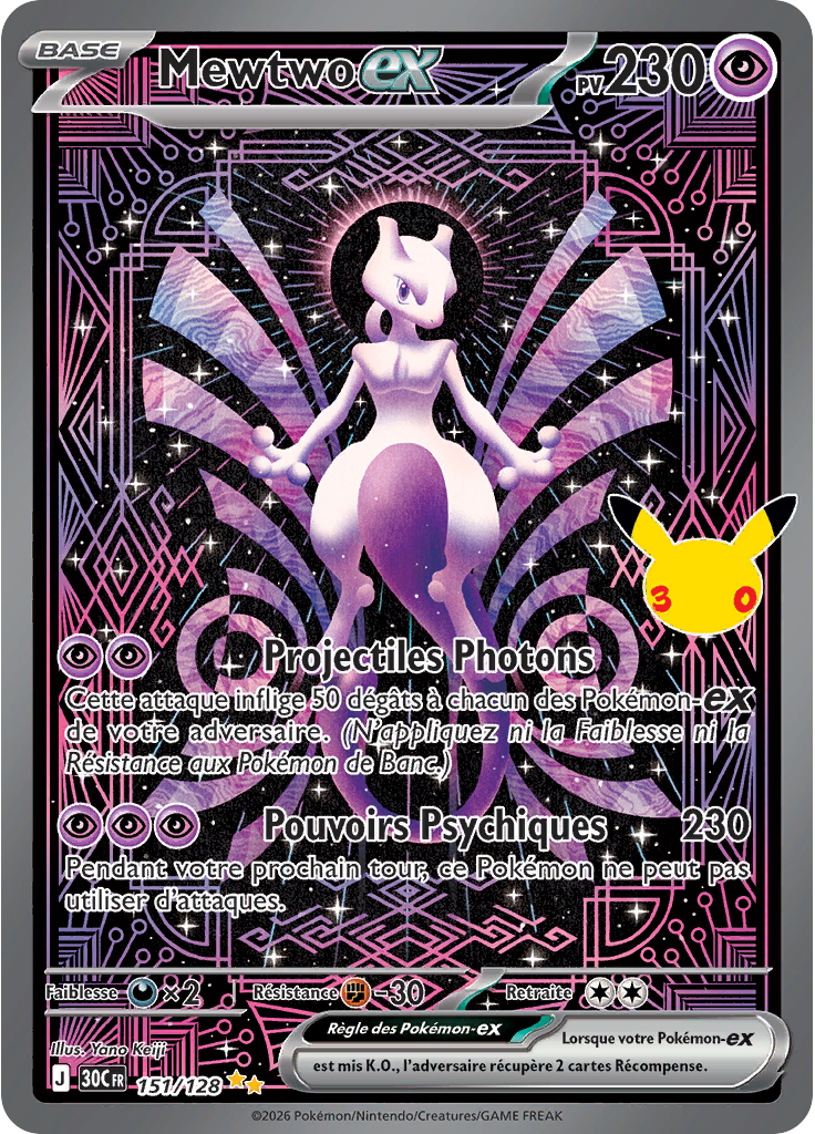 Mewtwo-ex