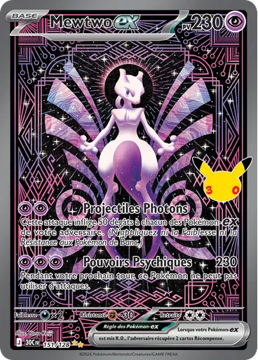 Mewtwo-ex