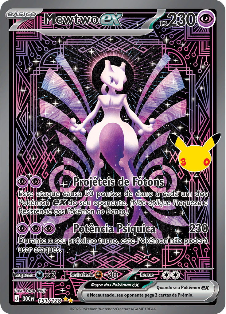 Mewtwo ex