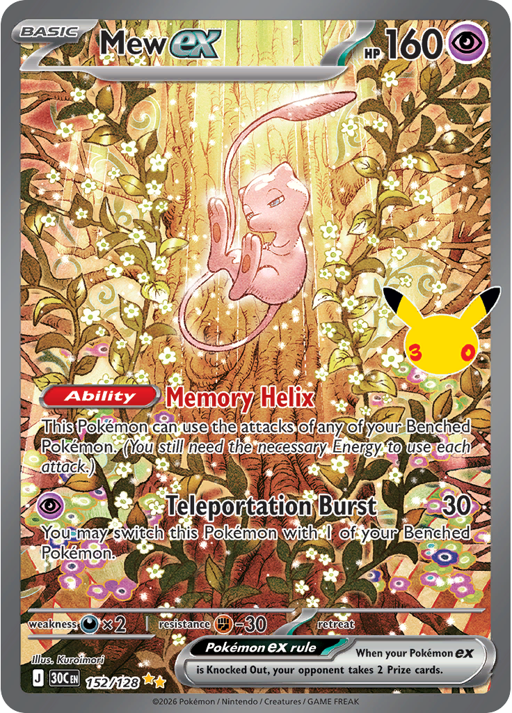 Mew ex