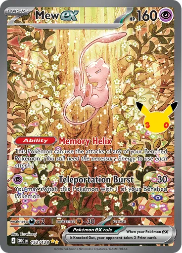 Mew ex