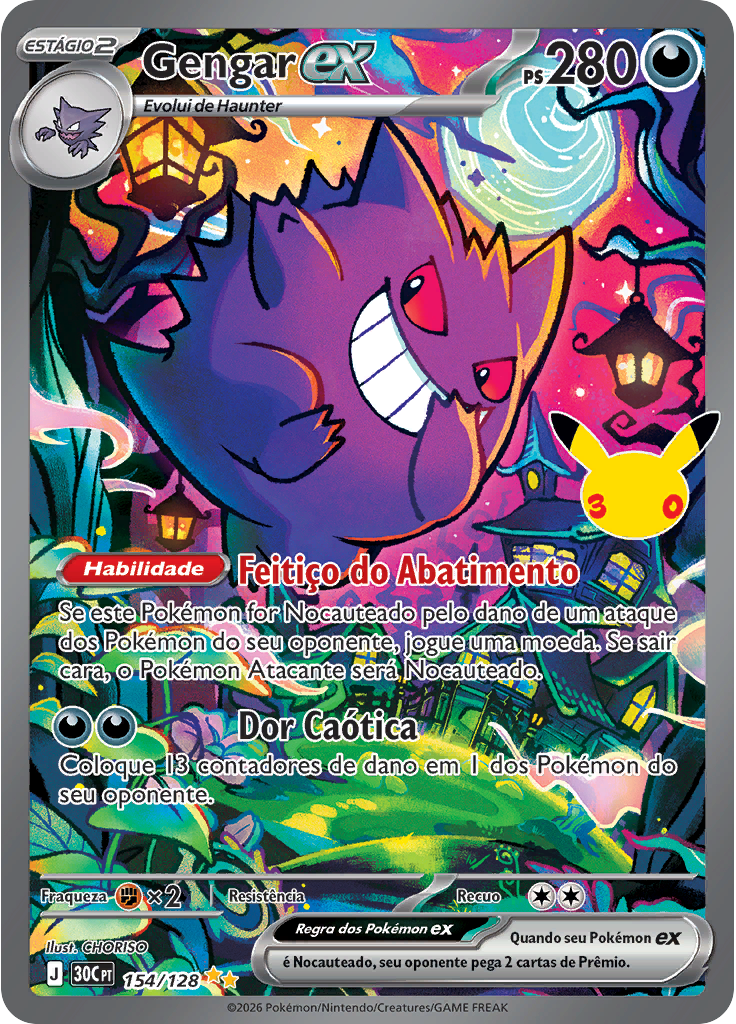 Gengar ex
