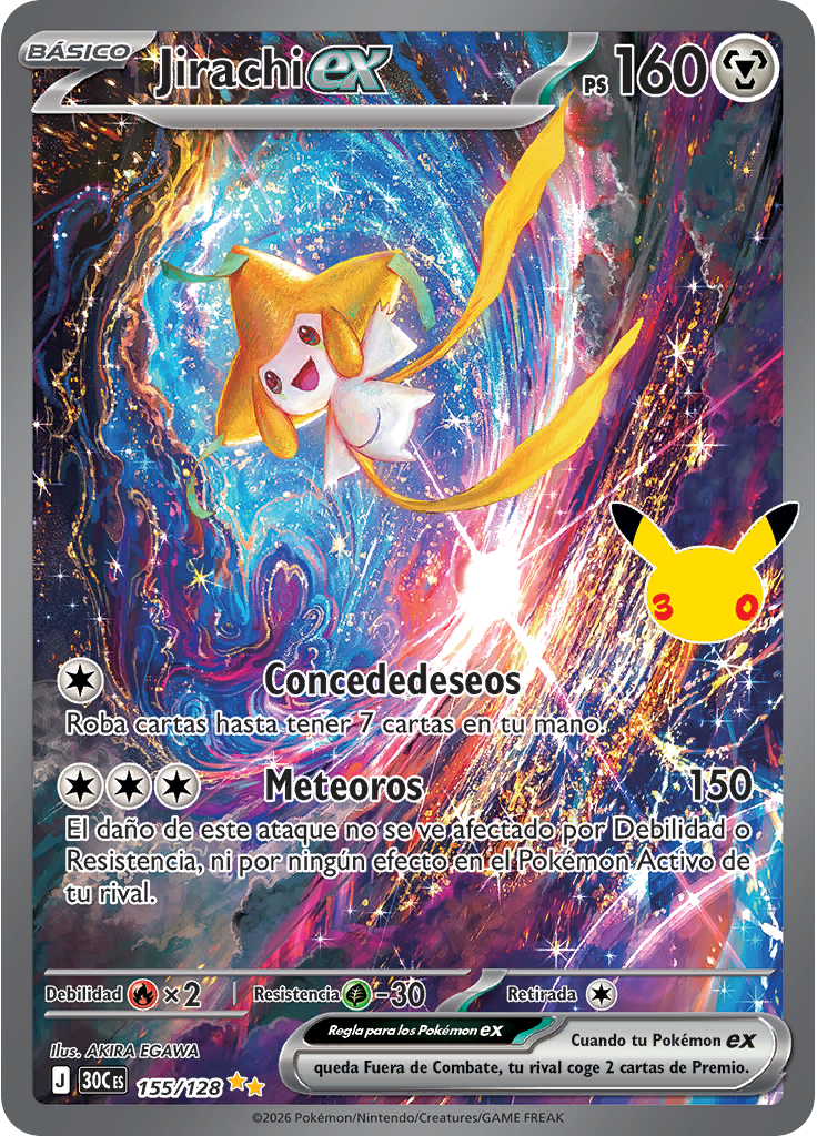Jirachi ex