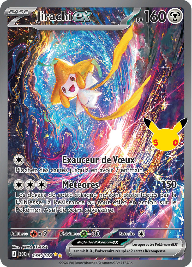 Jirachi-ex
