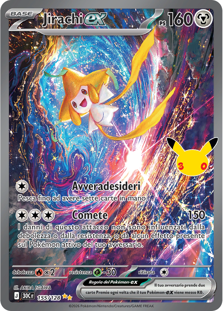 Jirachi-ex
